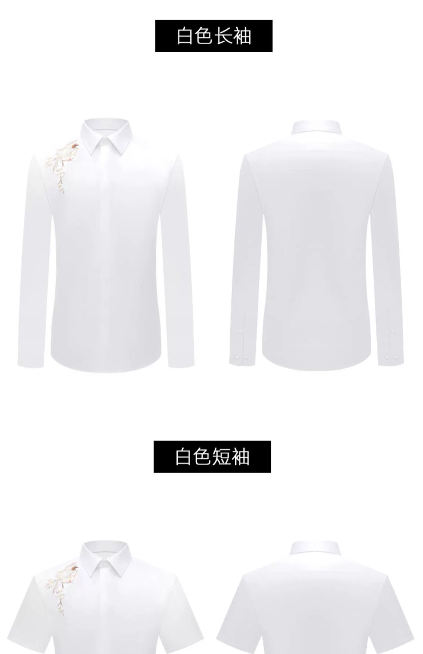 Chinese style personalized embroidered shirt men's new summer pure cotton crane embroidered men's high-end long-sleeved shirt