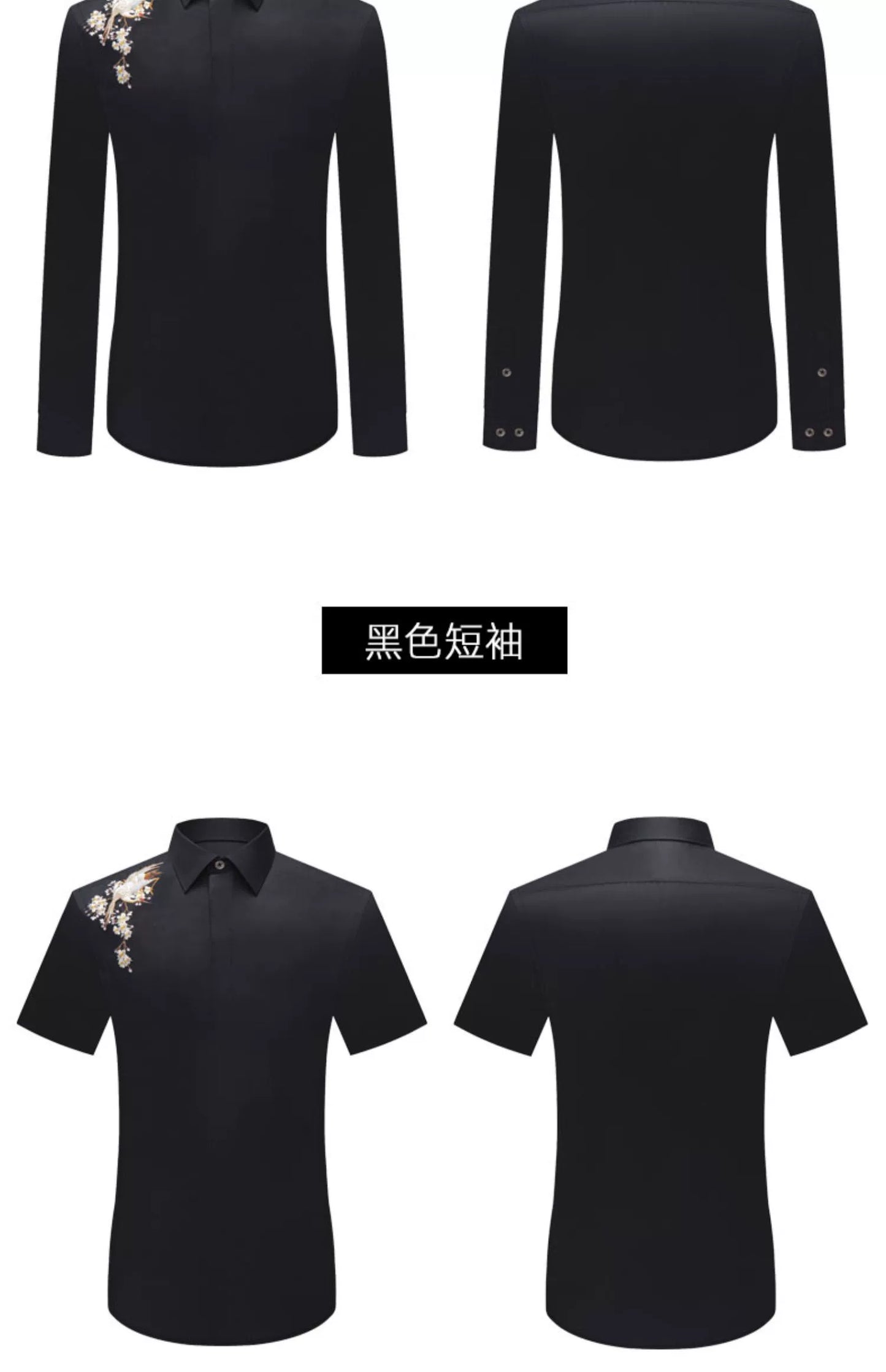 Chinese style personalized embroidered shirt men's new summer pure cotton crane embroidered men's high-end long-sleeved shirt