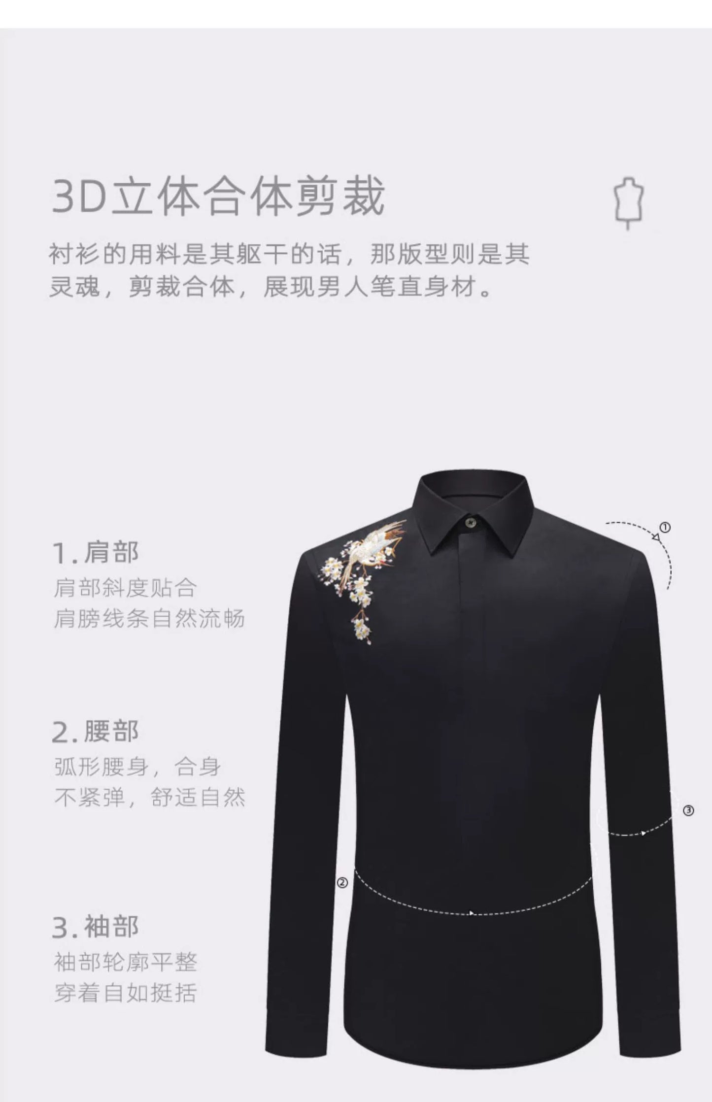 Chinese style personalized embroidered shirt men's new summer pure cotton crane embroidered men's high-end long-sleeved shirt